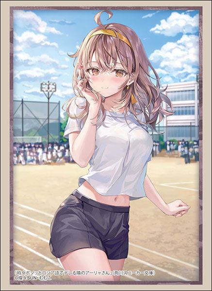 『時々ボソッとロシア語でデレる隣のアーリャさん』ブシロード スリーブコレクション ハイグレード『マーシャ』 パック